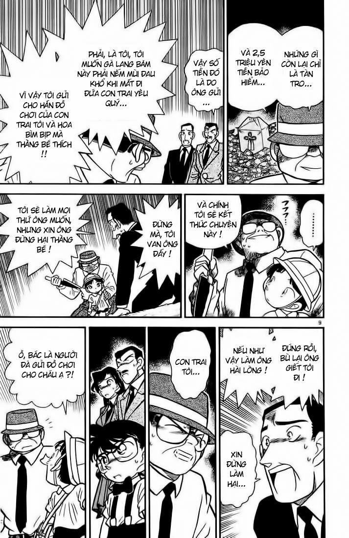 Thám Tử Conan 29 trang 7