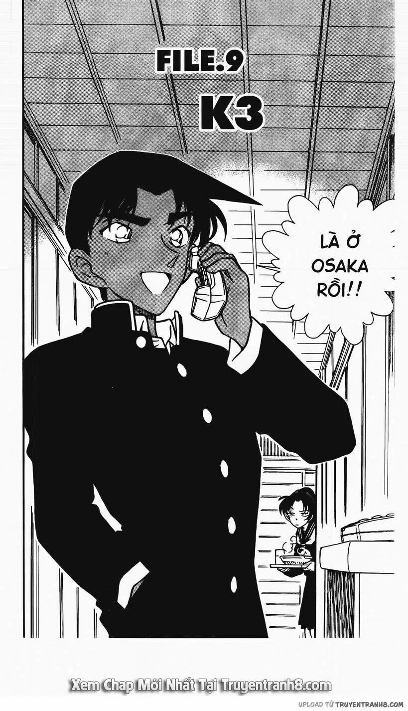 Thám Tử Conan 293 trang 3