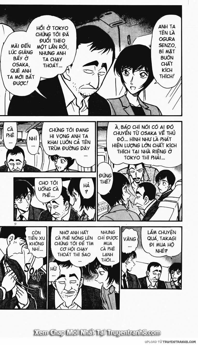 Thám Tử Conan 296 trang 7