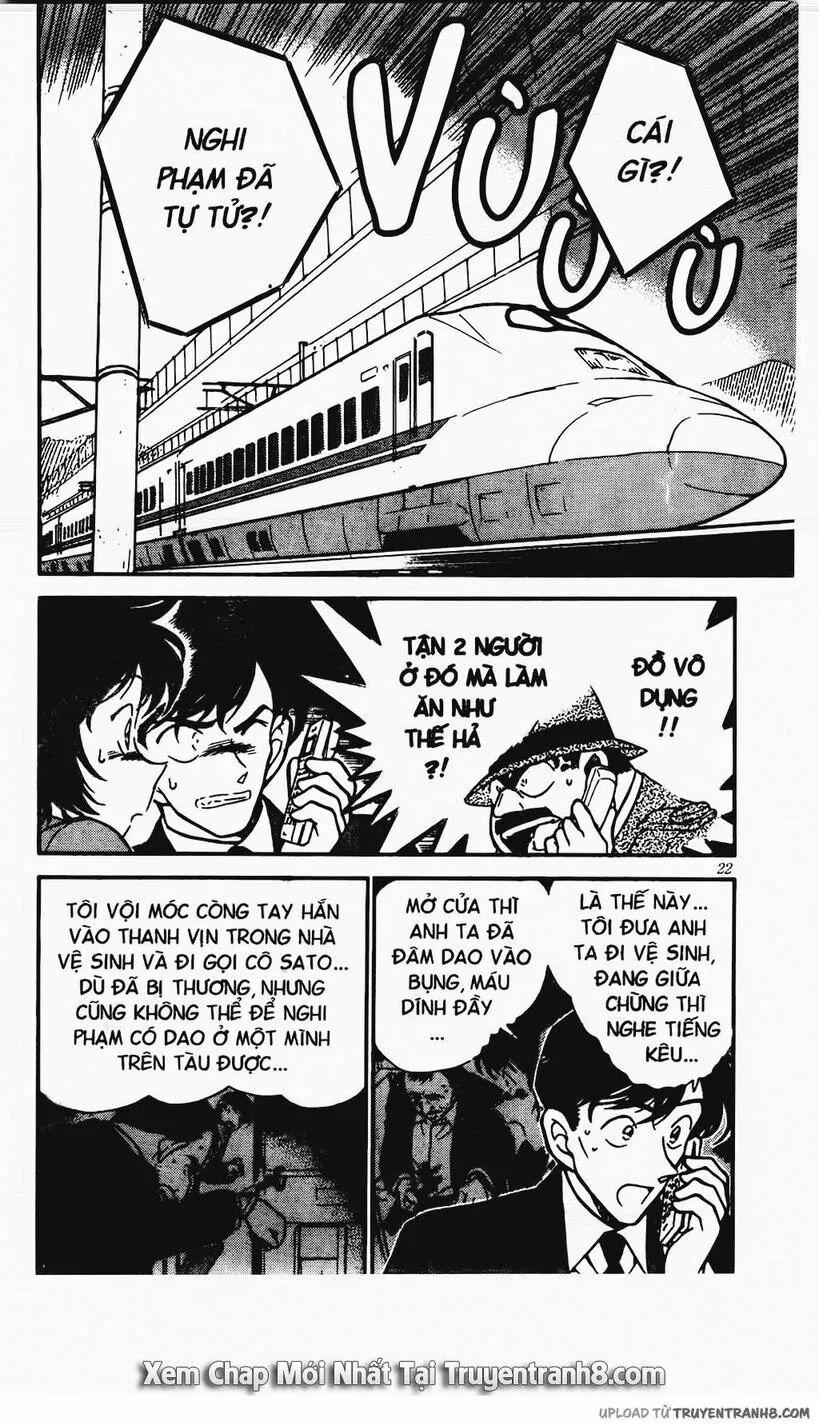 Thám Tử Conan 297 trang 1