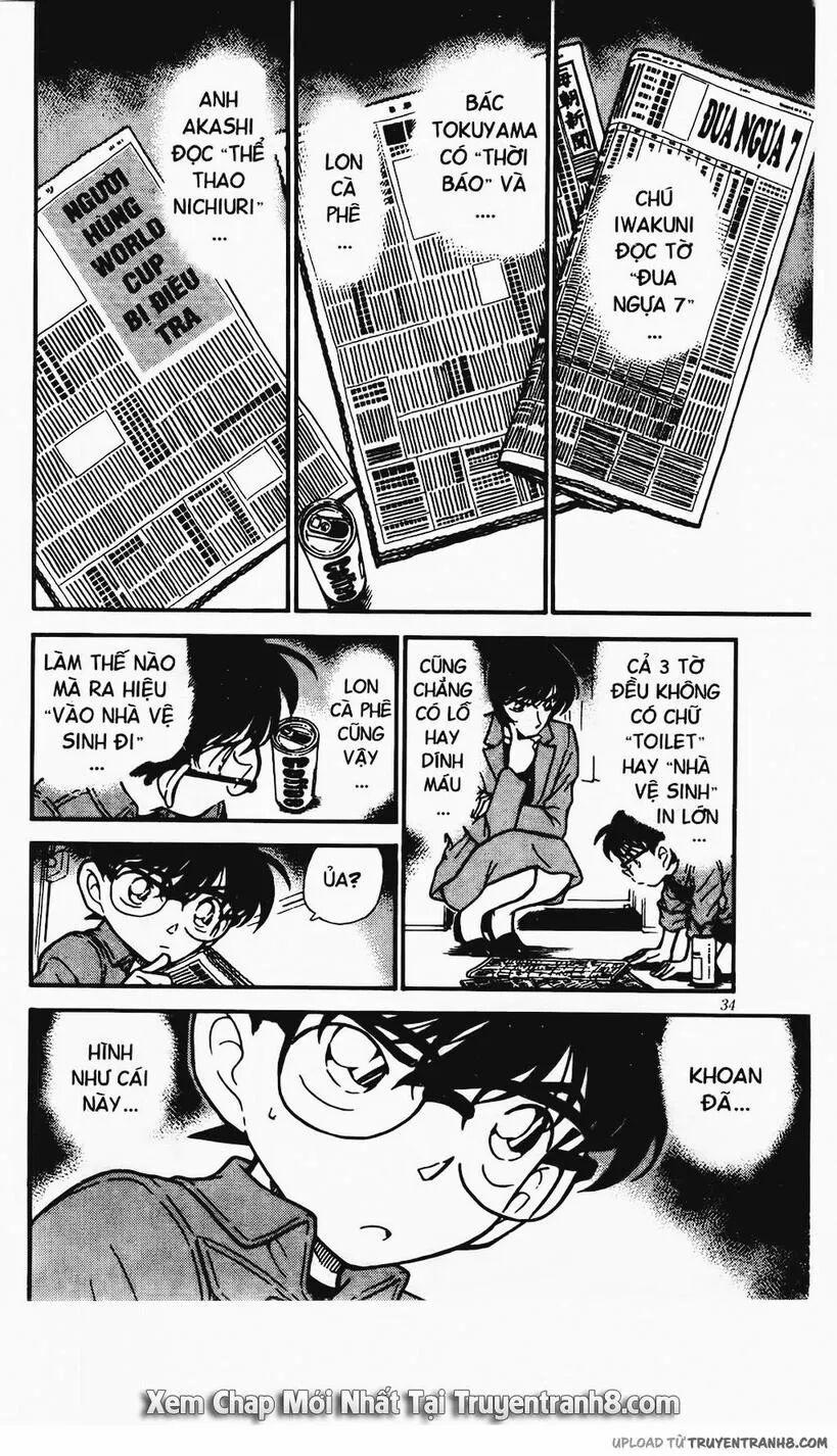 Thám Tử Conan 297 trang 13