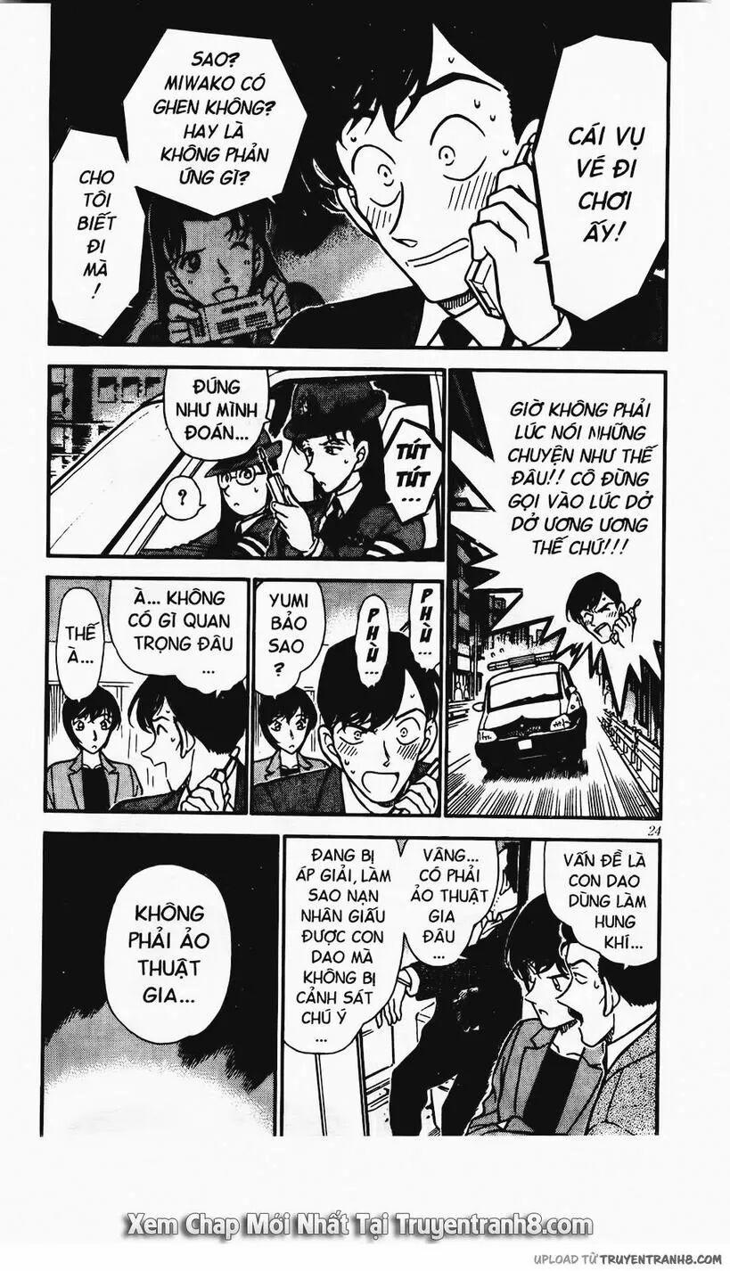 Thám Tử Conan 297 trang 3