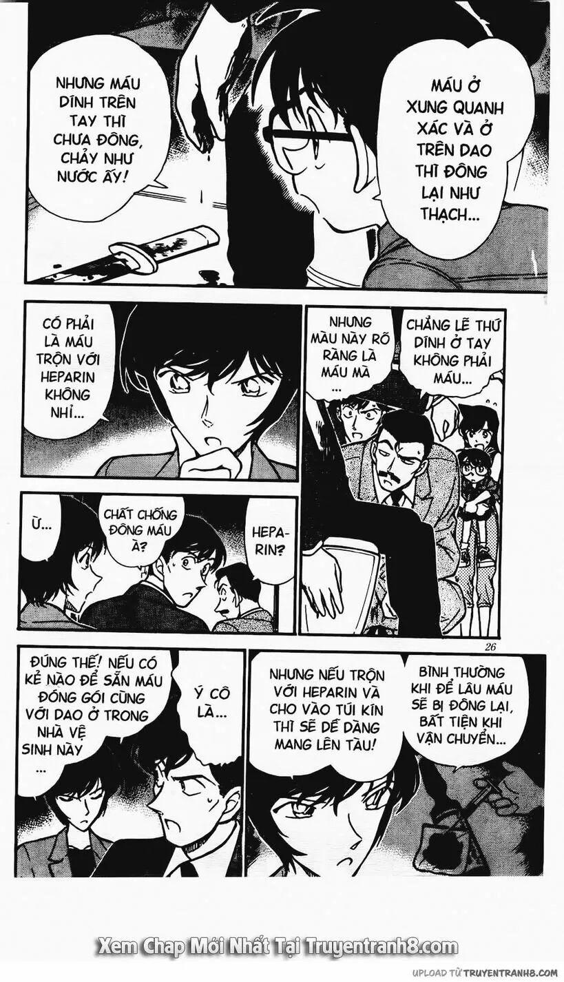 Thám Tử Conan 297 trang 5