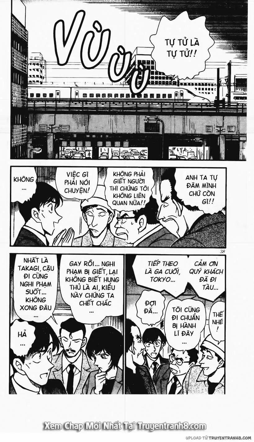Thám Tử Conan 298 trang 1