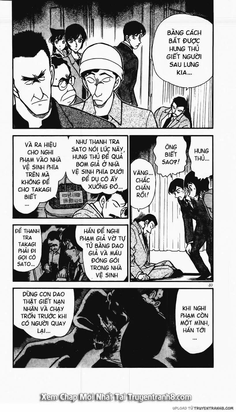 Thám Tử Conan 298 trang 3