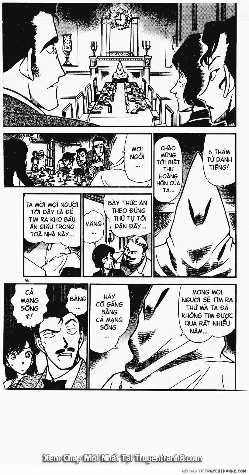 Thám Tử Conan 299 trang 12