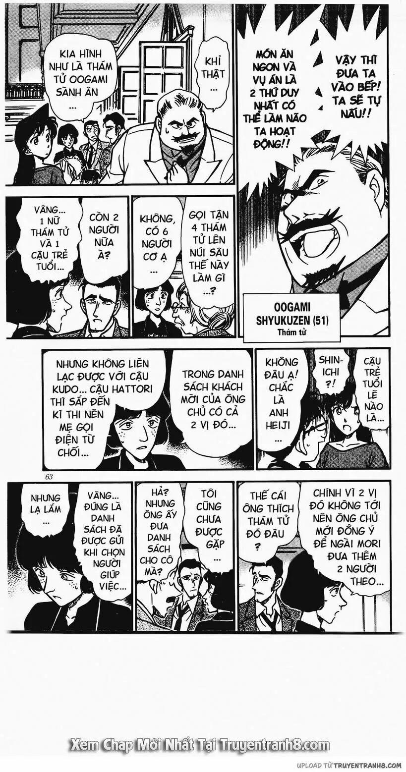 Thám Tử Conan 299 trang 6