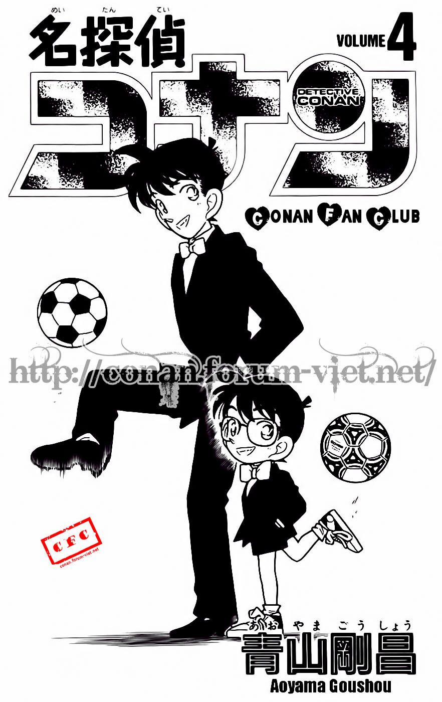 Thám Tử Conan 30 trang 3