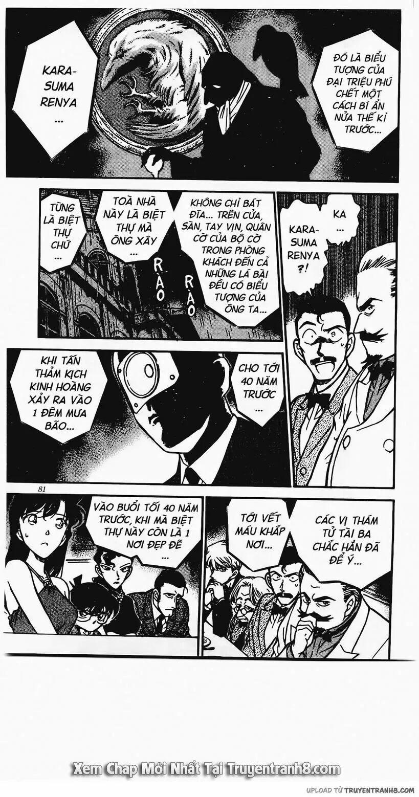 Thám Tử Conan 300 trang 6