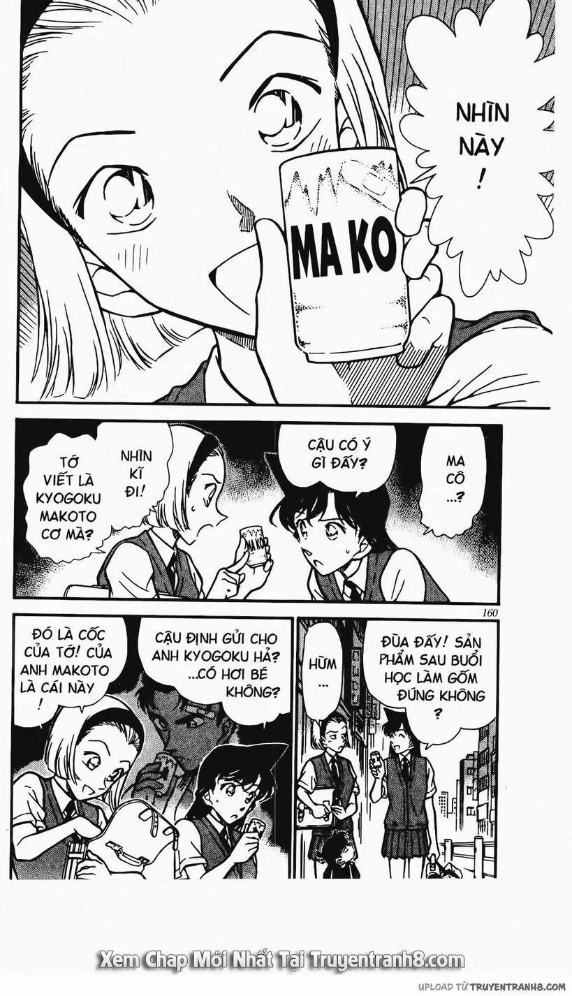 Thám Tử Conan 304 trang 15