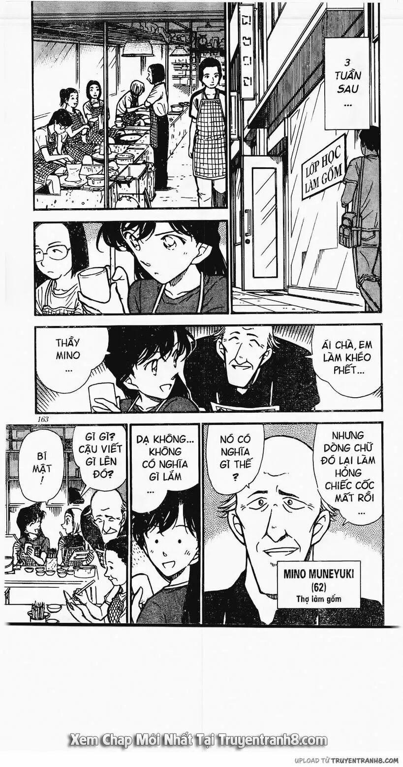 Thám Tử Conan 305 trang 2