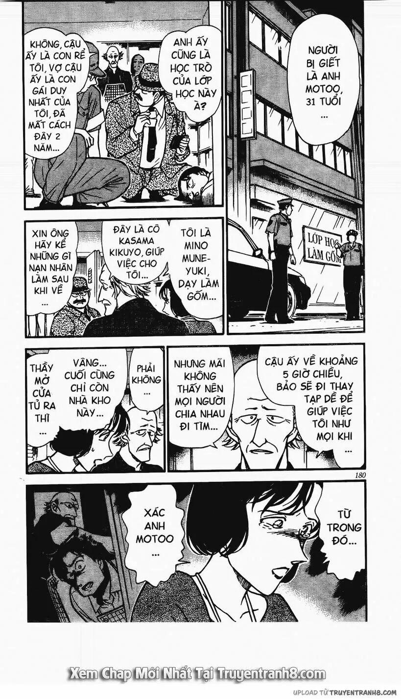 Thám Tử Conan 306 trang 1