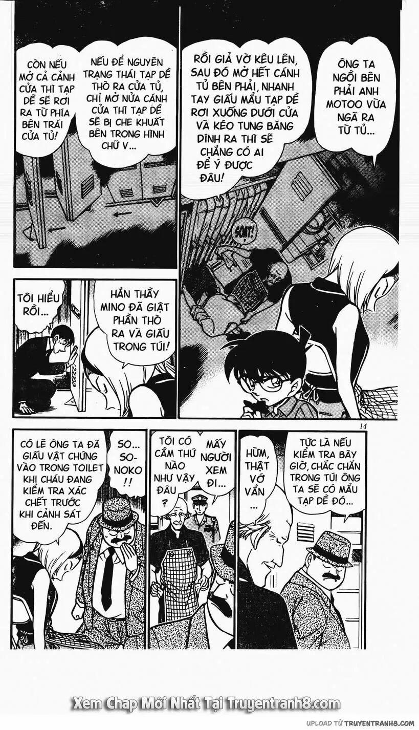 Thám Tử Conan 307 trang 11