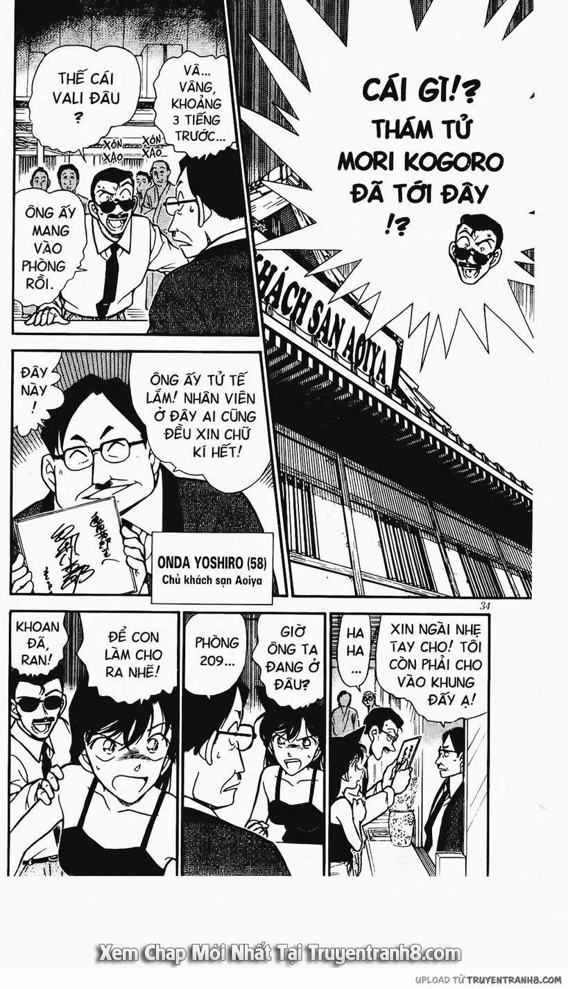 Thám Tử Conan 308 trang 13
