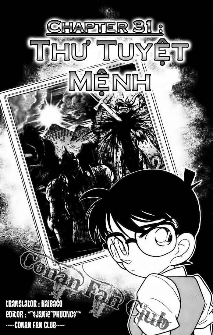 Thám Tử Conan 31 trang 0