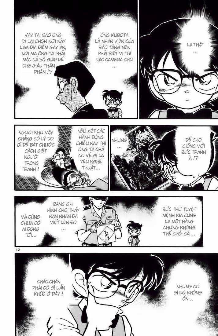 Thám Tử Conan 31 trang 11