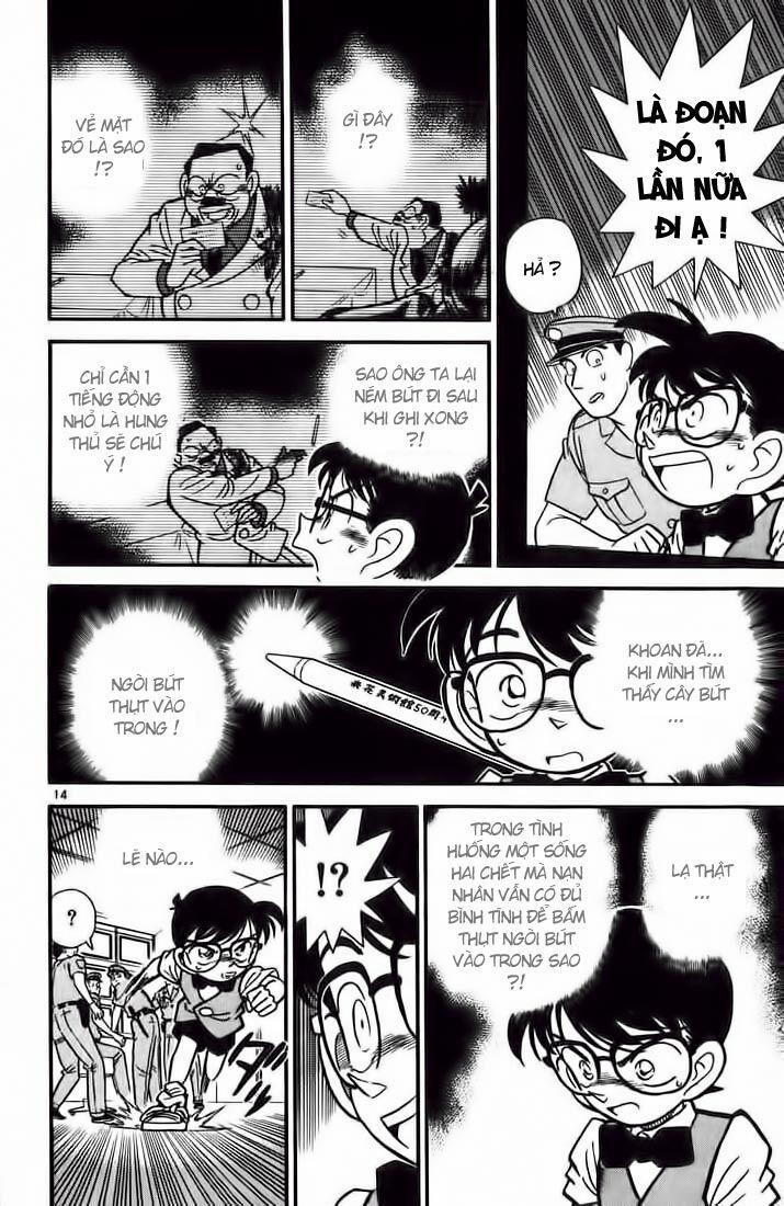 Thám Tử Conan 31 trang 13