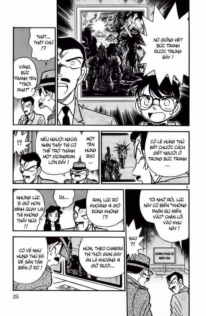 Thám Tử Conan 31 trang 4