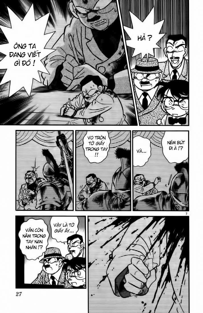 Thám Tử Conan 31 trang 6