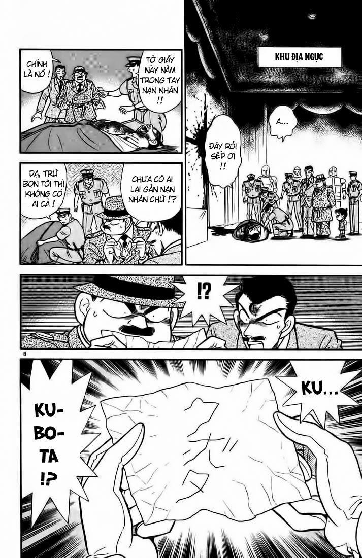Thám Tử Conan 31 trang 7