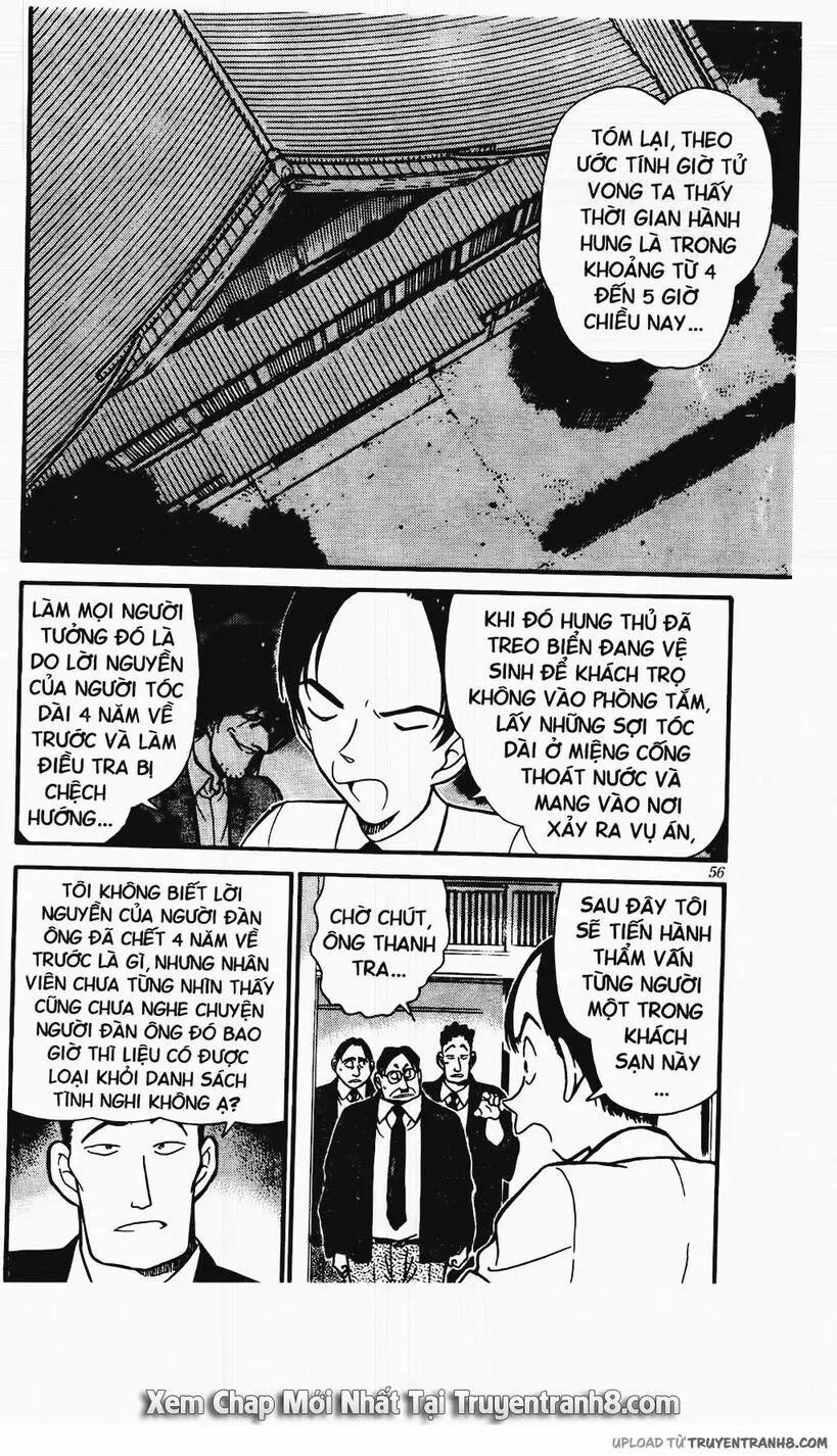Thám Tử Conan 310 trang 1