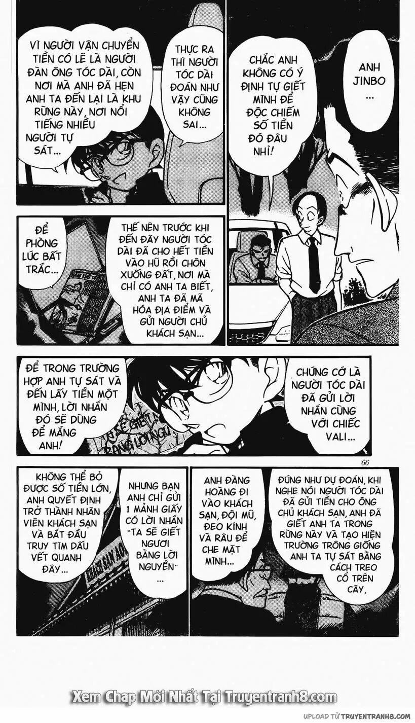 Thám Tử Conan 310 trang 11