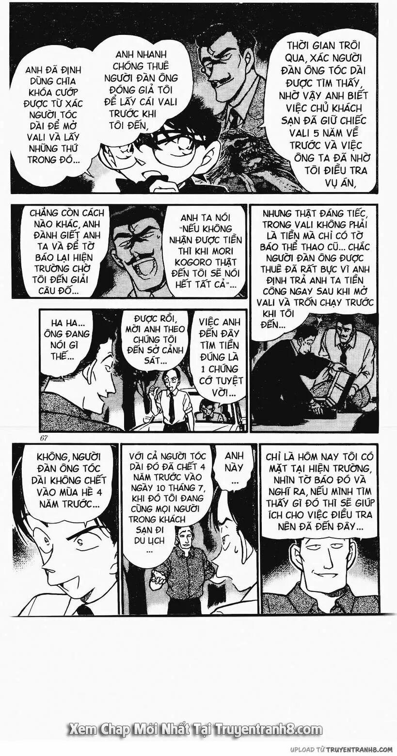 Thám Tử Conan 310 trang 12