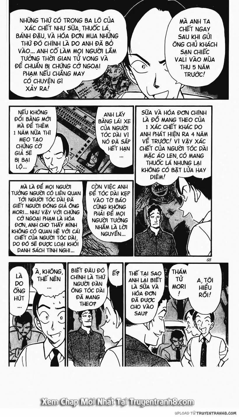 Thám Tử Conan 310 trang 13
