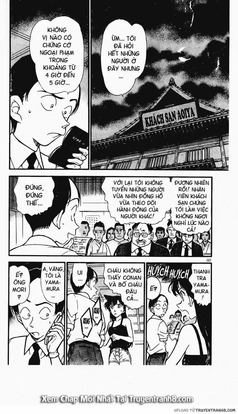 Thám Tử Conan 310 trang 5