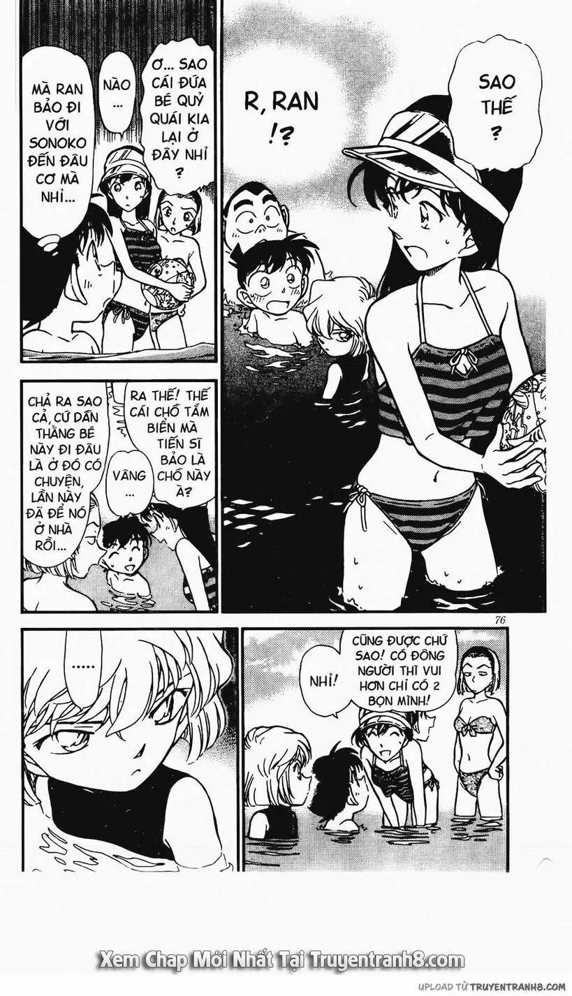 Thám Tử Conan 311 trang 3