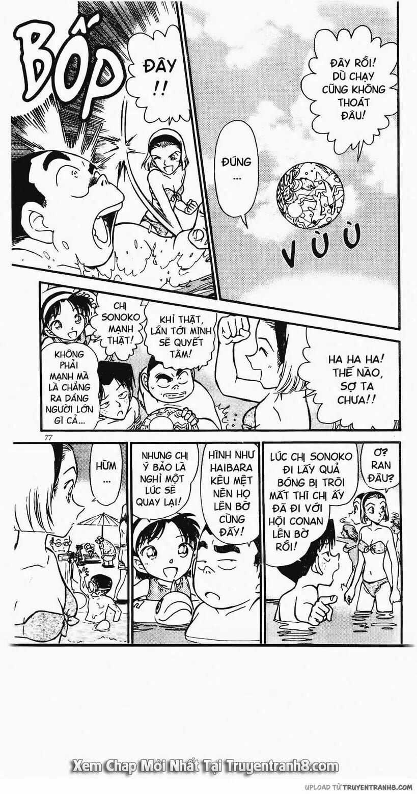 Thám Tử Conan 311 trang 4