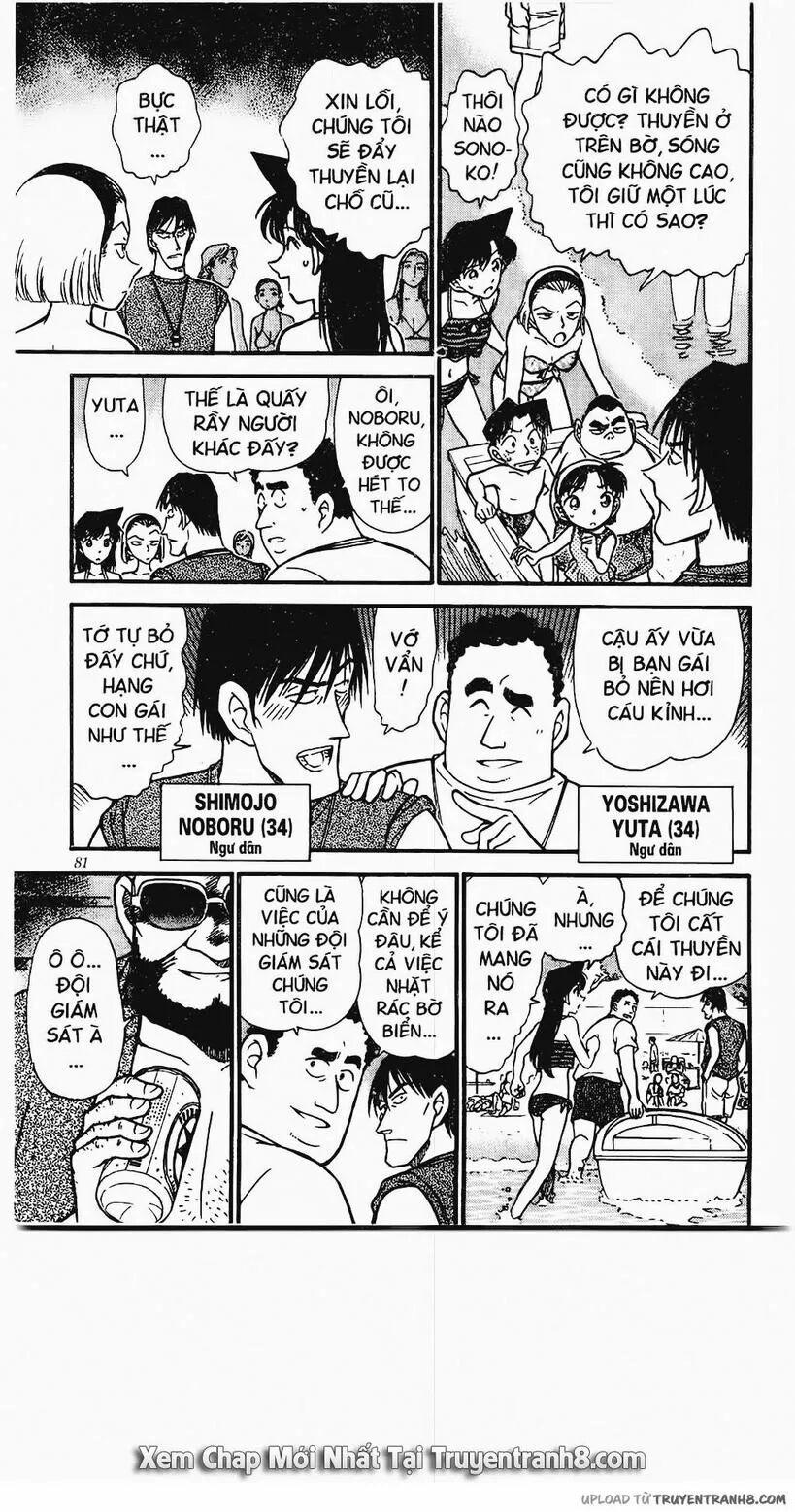 Thám Tử Conan 311 trang 8