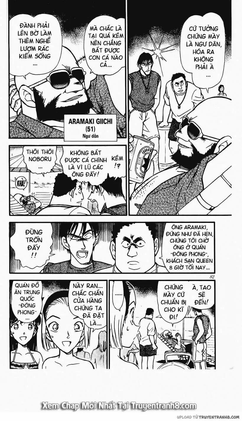 Thám Tử Conan 311 trang 9