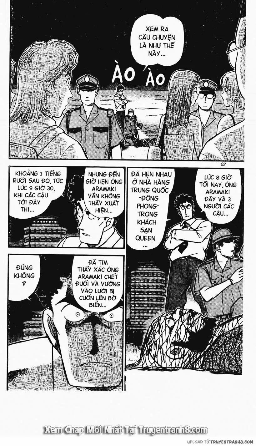 Thám Tử Conan 312 trang 1