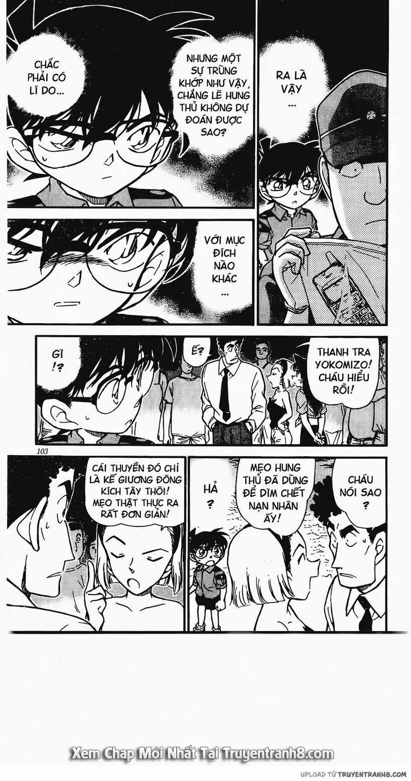 Thám Tử Conan 312 trang 12