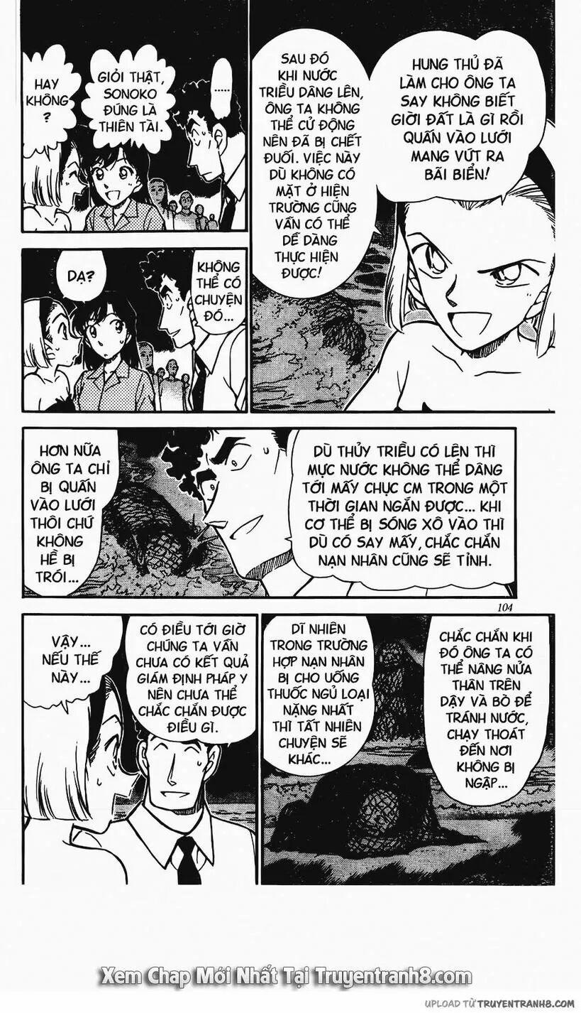 Thám Tử Conan 312 trang 13