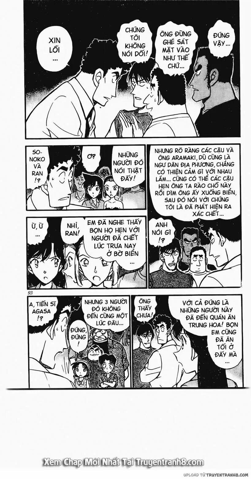 Thám Tử Conan 312 trang 2