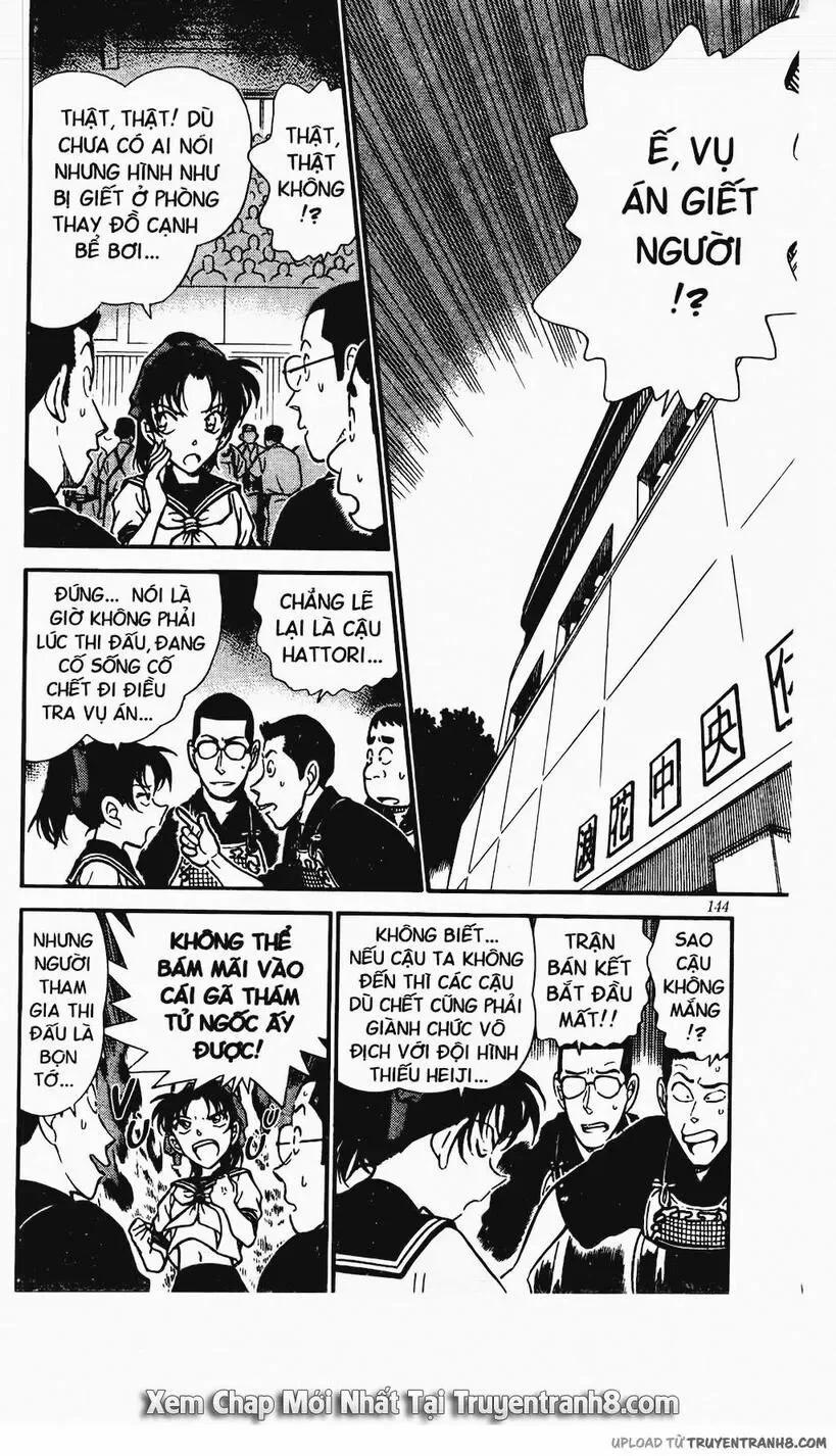 Thám Tử Conan 315 trang 1