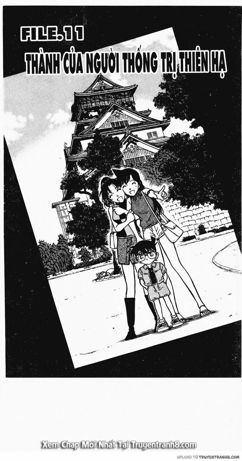Thám Tử Conan 317 trang 0