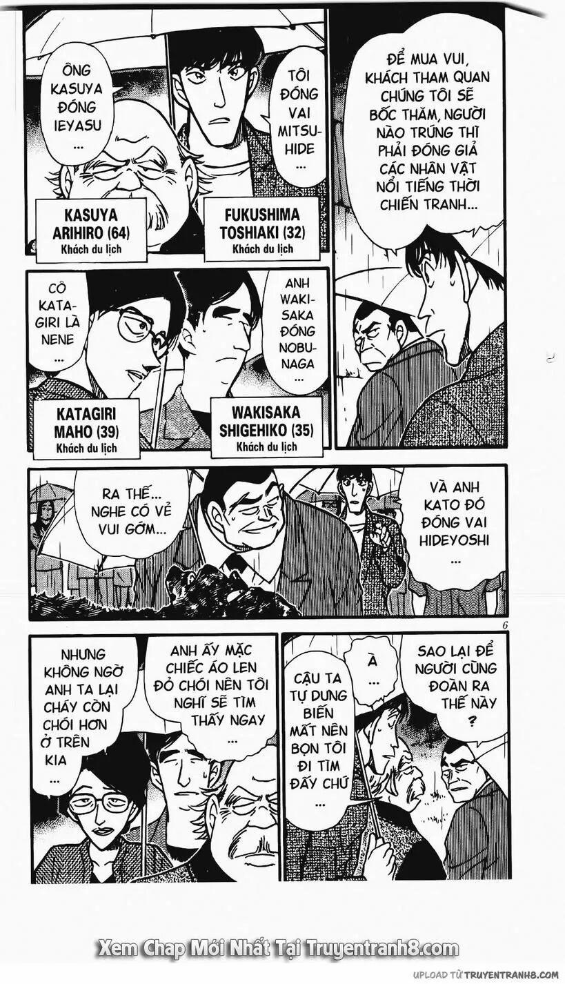 Thám Tử Conan 318 trang 3