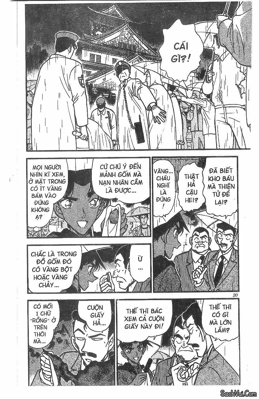 Thám Tử Conan 319 trang 1
