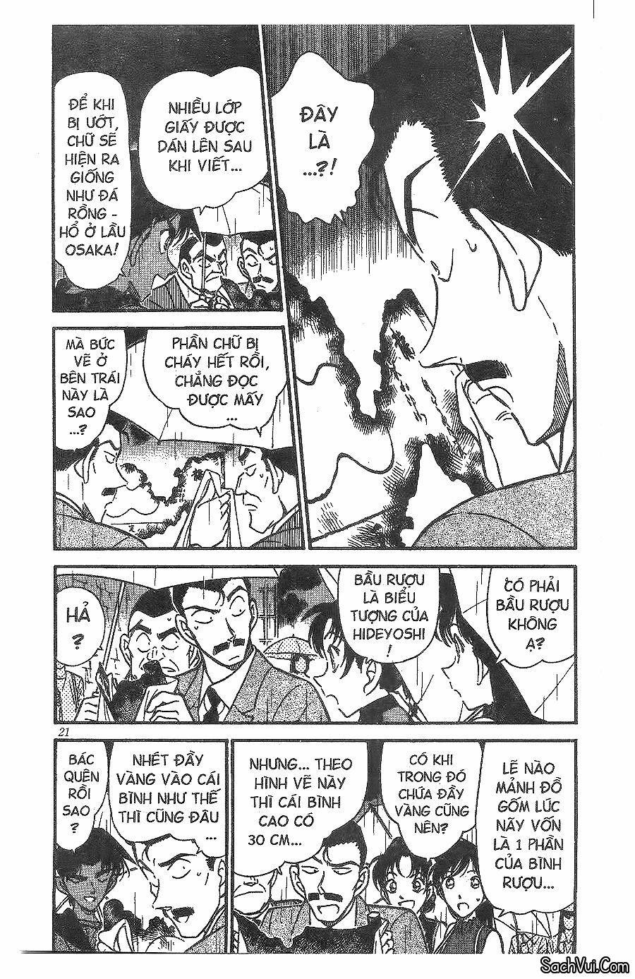 Thám Tử Conan 319 trang 2