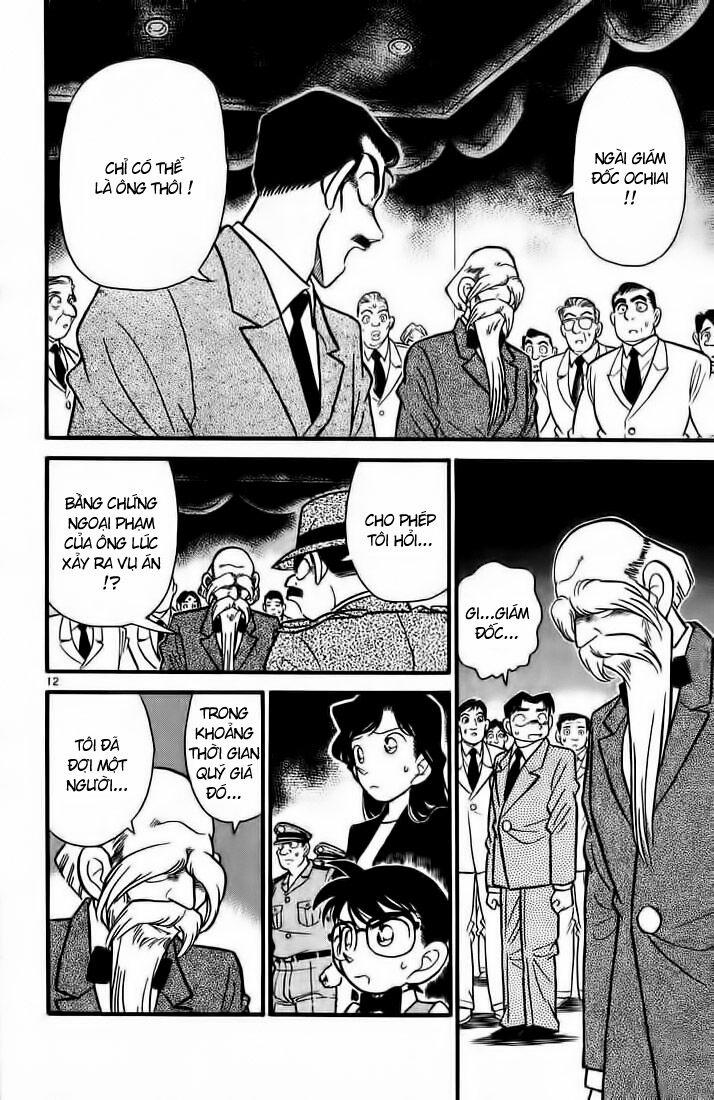 Thám Tử Conan 32 trang 11