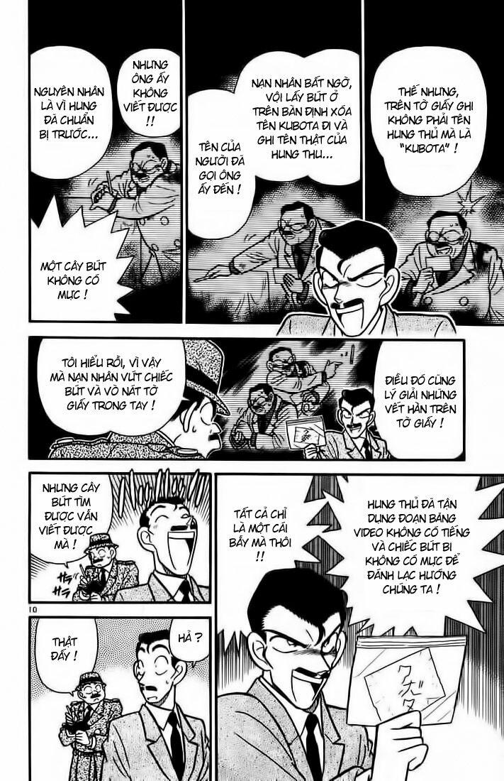 Thám Tử Conan 32 trang 9