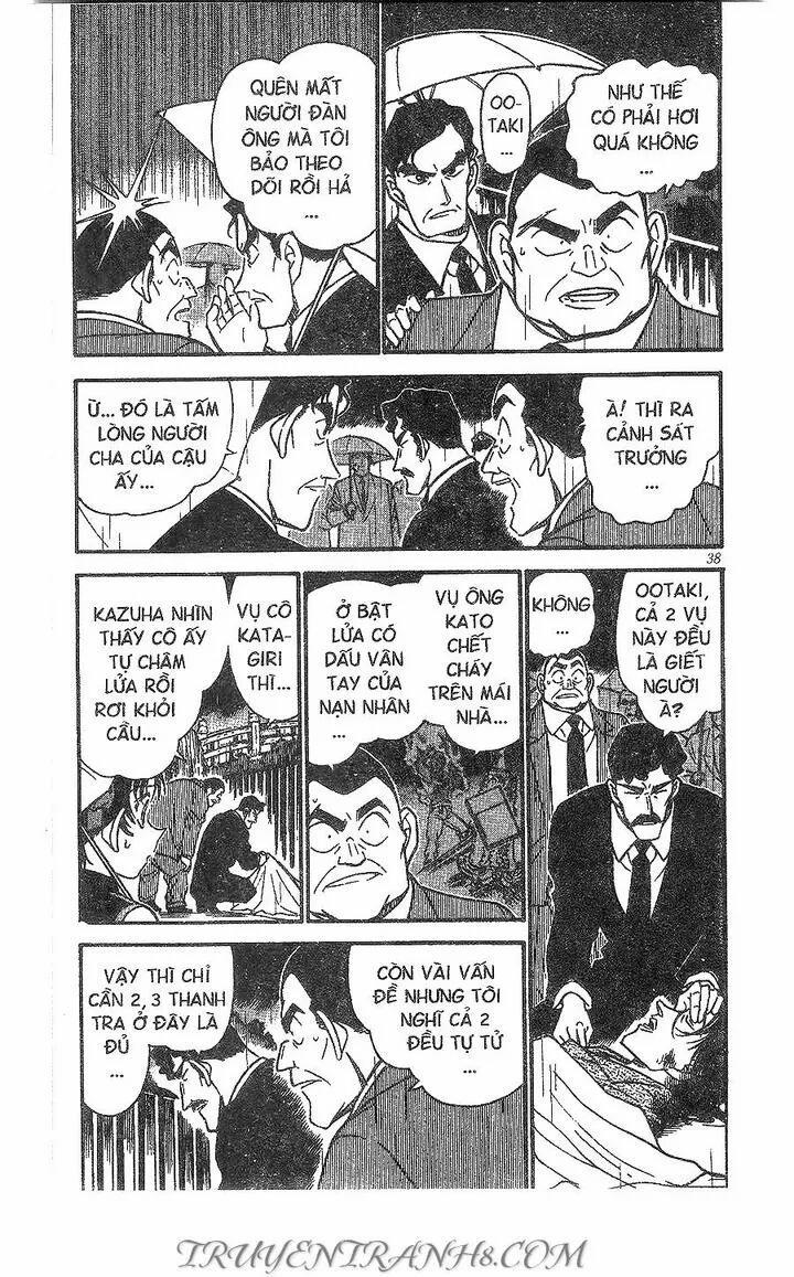 Thám Tử Conan 320 trang 3