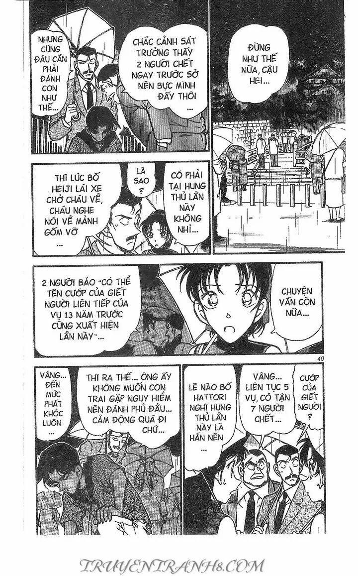 Thám Tử Conan 320 trang 5