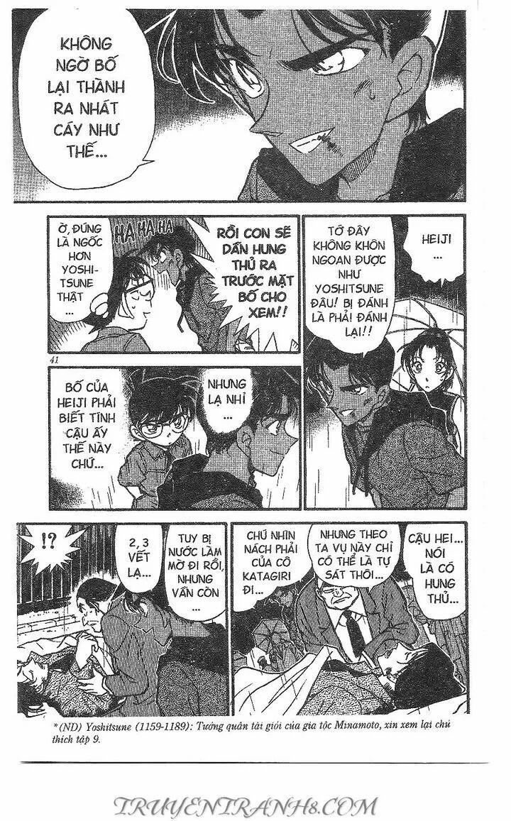 Thám Tử Conan 320 trang 6