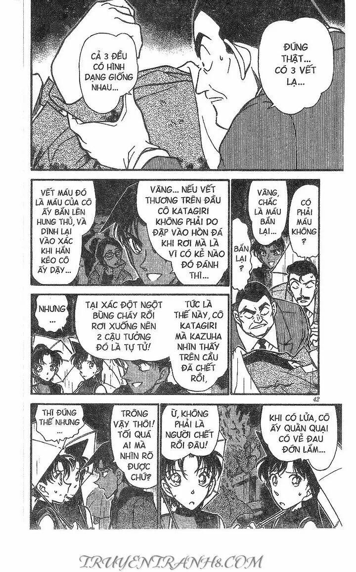 Thám Tử Conan 320 trang 7