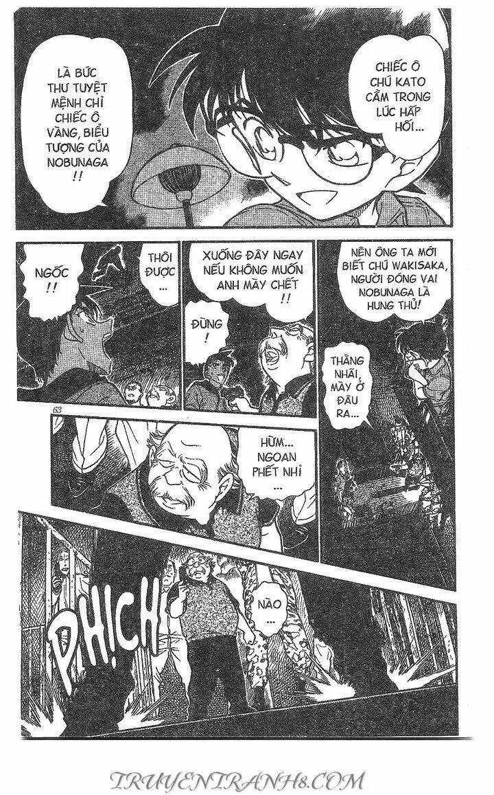 Thám Tử Conan 321 trang 12