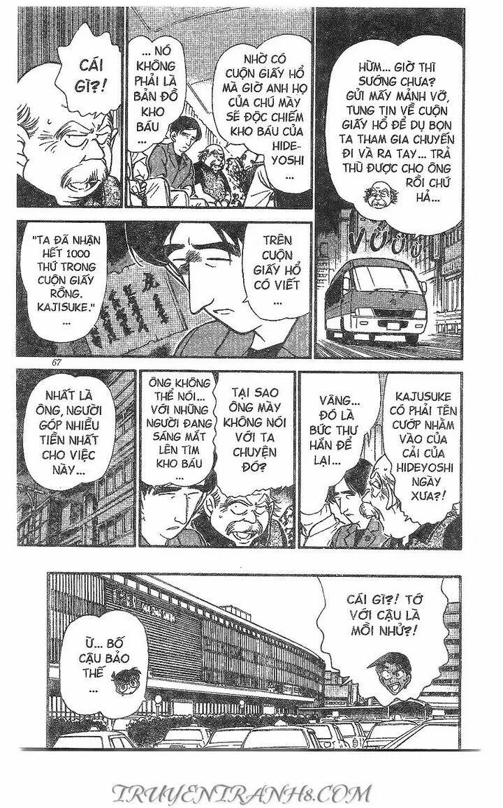 Thám Tử Conan 321 trang 16